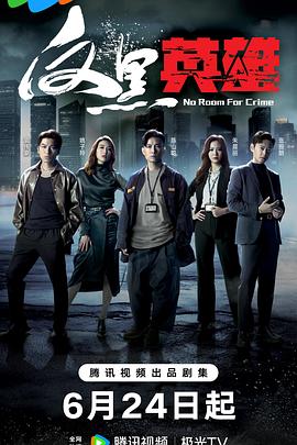 男人女人接吻视频