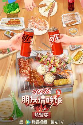 菠萝蜜视频污在菠萝蜜视频在线观看