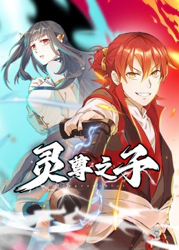 小宝贝你下面透的只剩一个线